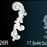 G2326R Декоративный эелемент правый