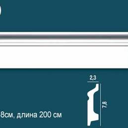 Р40 Плинтус напольный