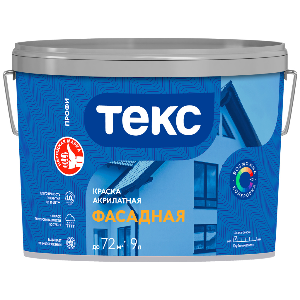 Краска акрилатная ФАСАДНАЯ ПРОФИ A 9л