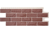 Фасадная панель GL Колотый камень Design Plus (Корица с белым швом)