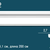 Р62 Молдинг гладкий