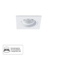 Точечный встраиваемый светильник Arte Lamp TARF A2178PL-1WH