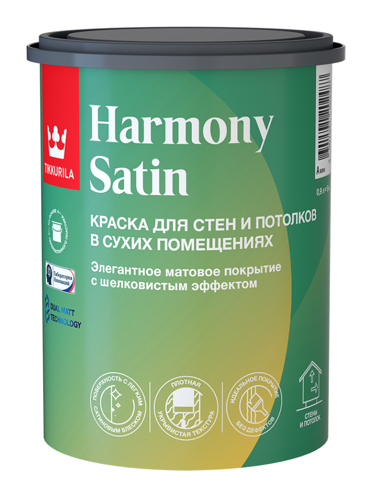 Краска интерьерная HARMONY SATIN A мат 0,9л