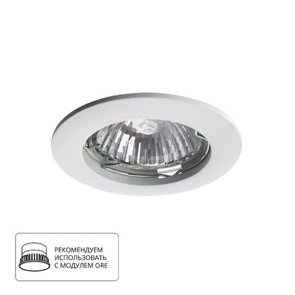 Точечный встраиваемый светильник Arte Lamp BASIC A2103PL-1WH