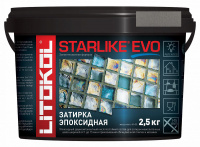 Затирка эпоксидная Starlike Evo S.120 Grigio Piombio (2,5 кг)