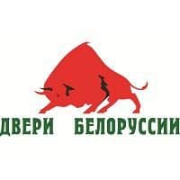 Двери Белоруссии (B2)
