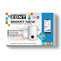 Отопительный GSM / Wi-Fi контроллер ZONT SMART NEW
