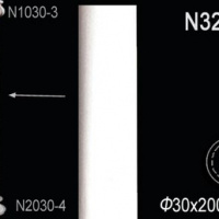 N3230 Полуколонна