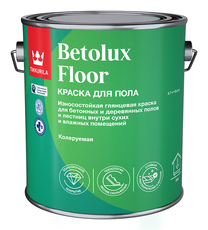 Краска для полов BETOLUX FLOOR A гл 2,7л