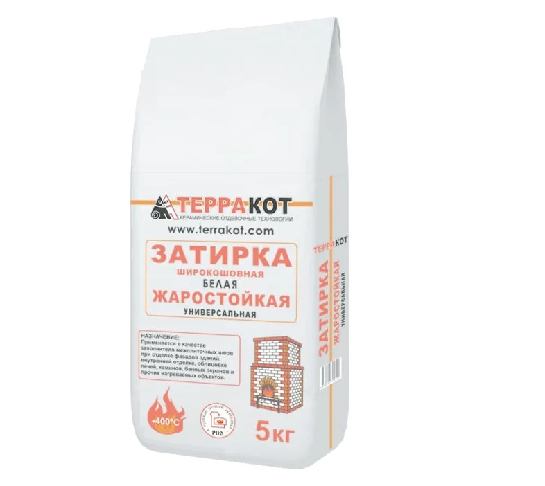 Затирка белая "Терракот" жаростойкая (5 кг)