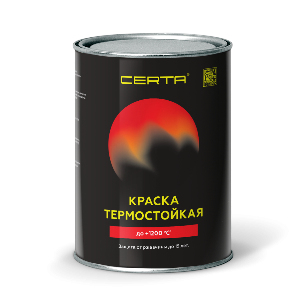 Эмаль Церта термостойкая, бежевая, (б/ж 0,8 кг), Спектр