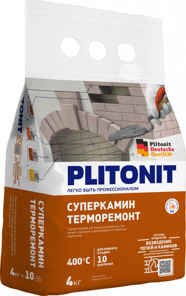 Раствор Plitonit СуперКамин ТермоРемонт термостойкий, для ремонта печей и каминов , 4 кг