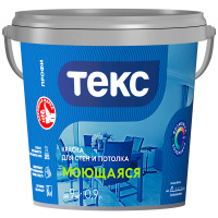 Краска для стен и потолка МОЮЩАЯСЯ/ПРОФИ А 0,9л
