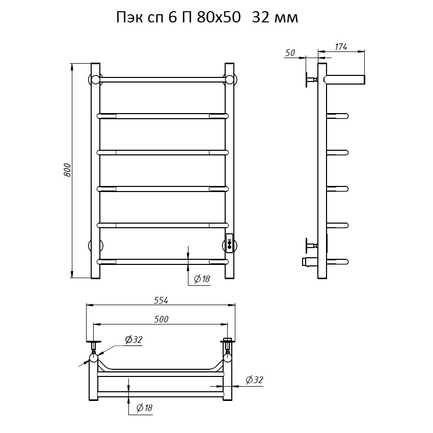 SR50/80PE