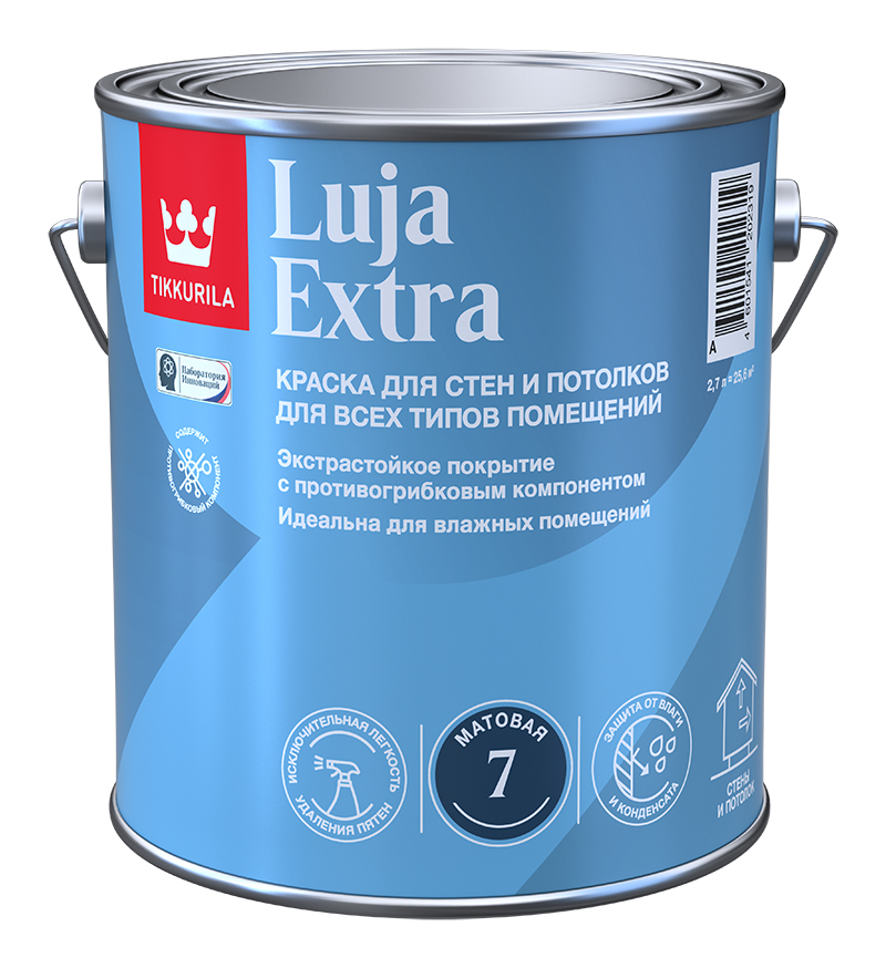 Краска экстра-стойкая LUJA EXTRA A мат 2,7л