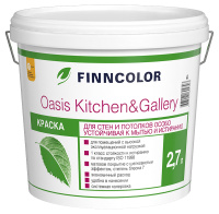 Краска OASIS KITCHEN & GALLERY C матовая  2,7л (краска для стен и потолков особо устойчивая к мытью)