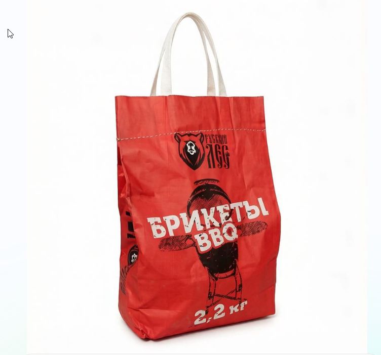 Брикеты древесноугольные BBQ Premium РЛ 2,2 кг