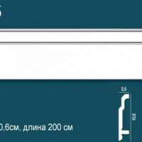 Р45 Плинтус напольный