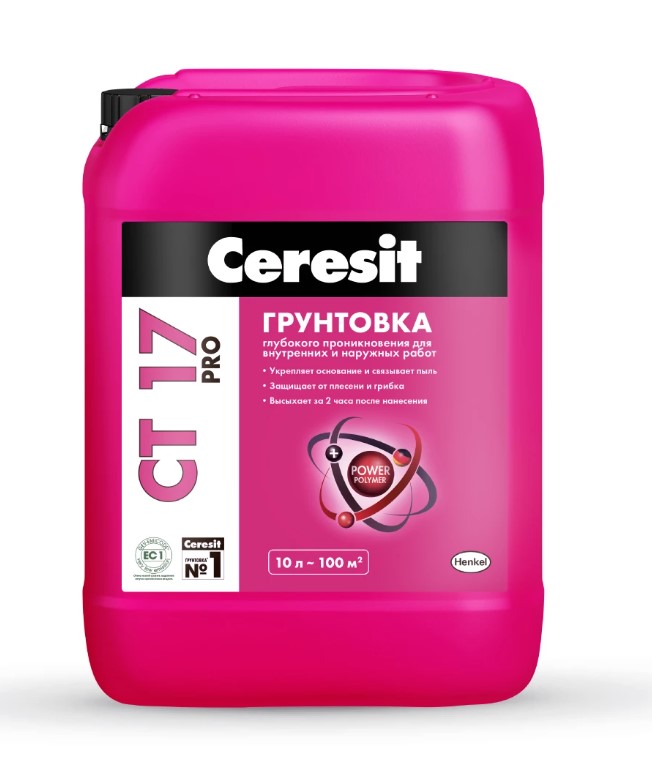 Грунтовка Ceresit CT17 PRO глубокого проникновения, 10 л (морозостойкая)