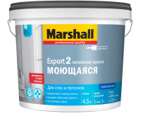 Marshall Export-2