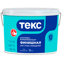 Шпатлевка Финишная ПРОФИ 16 кг