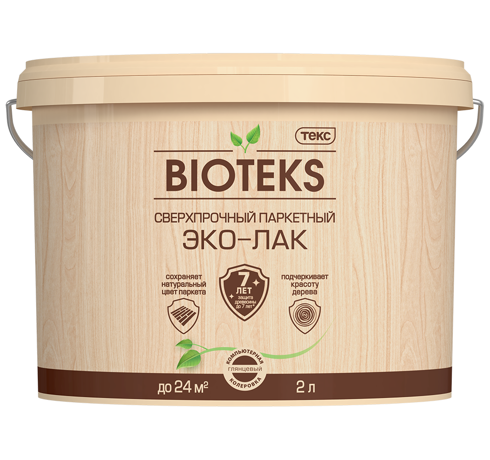 Сверхпрочный Паркетный Эко-Лак BIOTEKS LD гл 2л