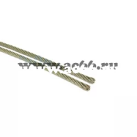 Трос нержавеющий 4 мм  SS304 , 7х7 (усилие разрыва 930кг) ACR