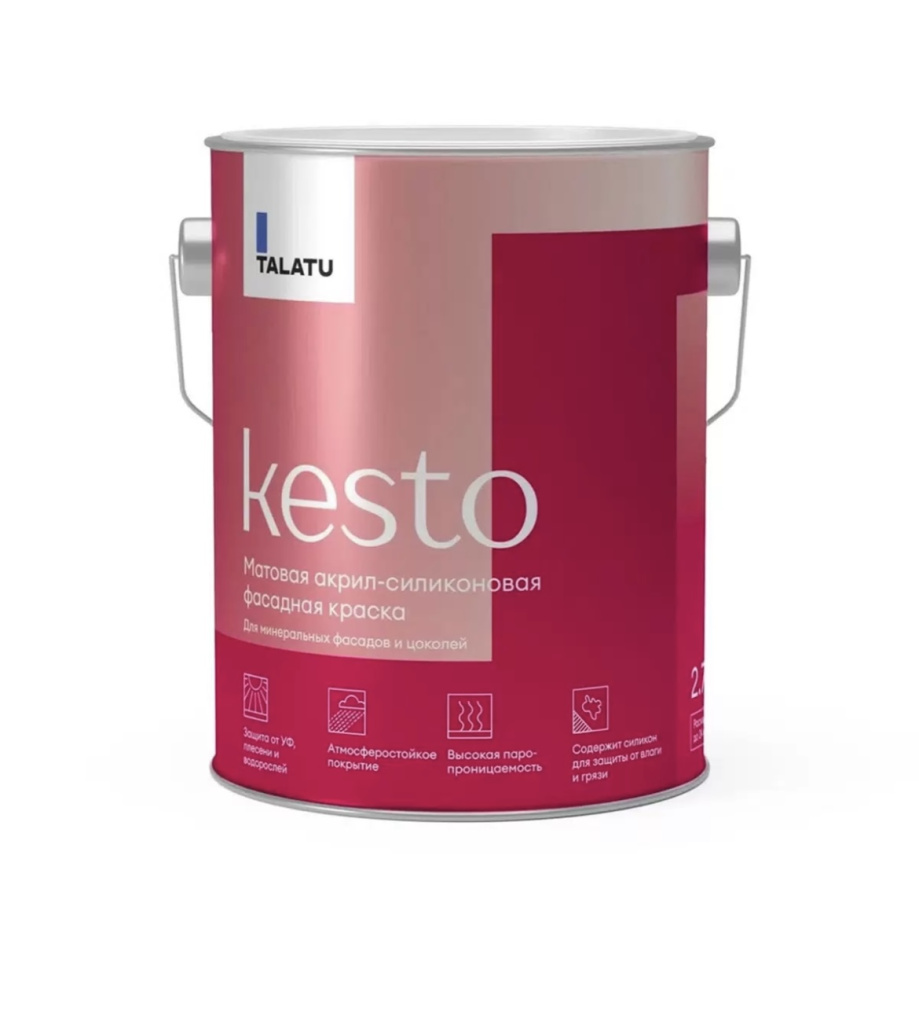 Краска KESTO (Кесто) для  фасадов и цоколей, матовая с силиконом