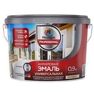 ProfiluxProfessional Эмаль Акриловая Универсальная (Матовая) база 1  0,9 кг