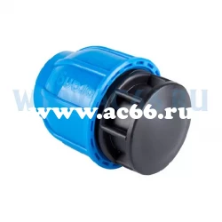 Заглушка ПНД 25 Arangul