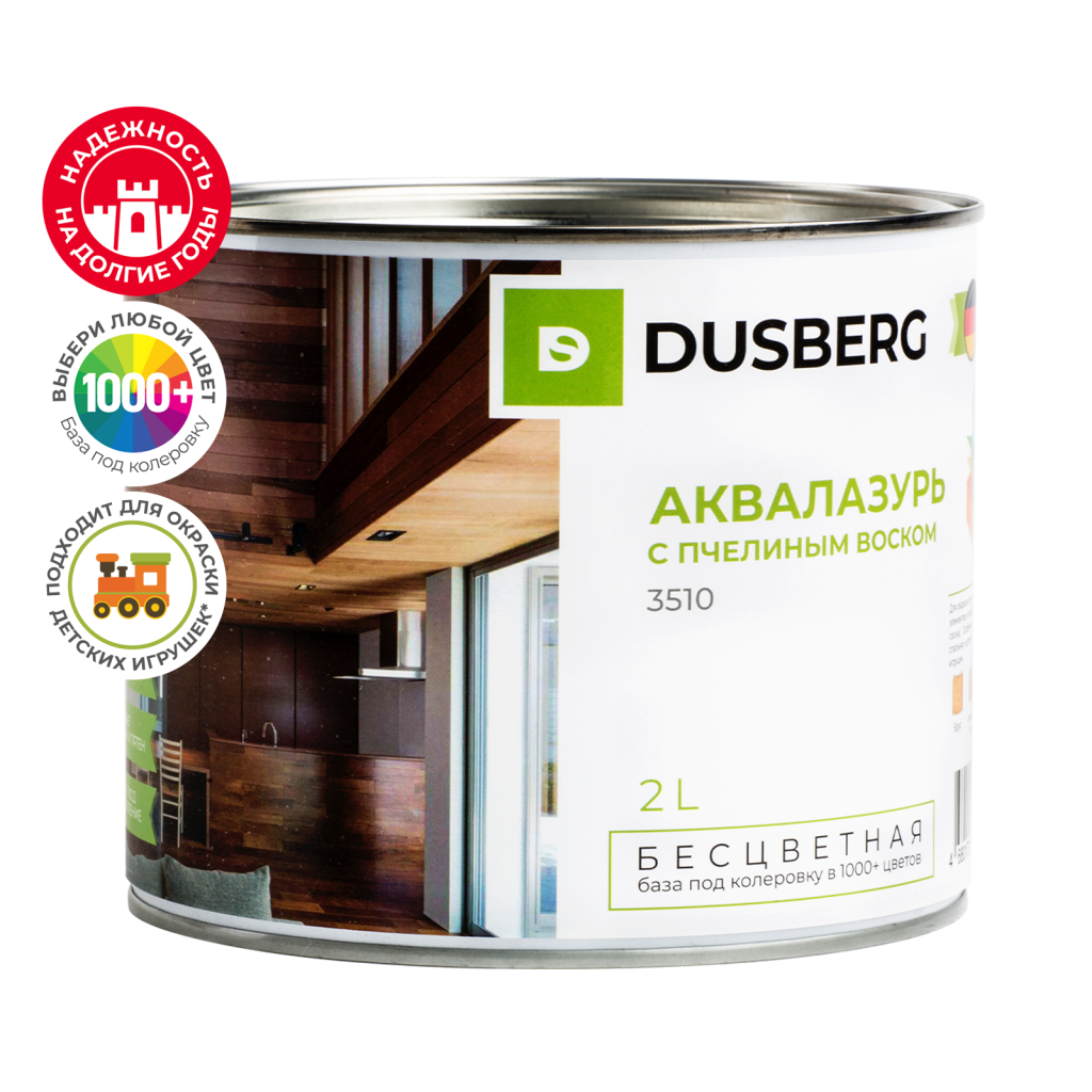 Аквалазурь с пчелиным воском 3510 Dusberg