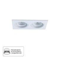 Точечный встраиваемый светильник ARTE LAMP TARF A2178PL-2WH