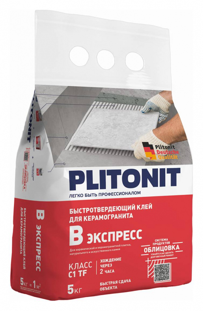 Клей Plitonit Вб экспресс, быстротвердеющий, 5 кг