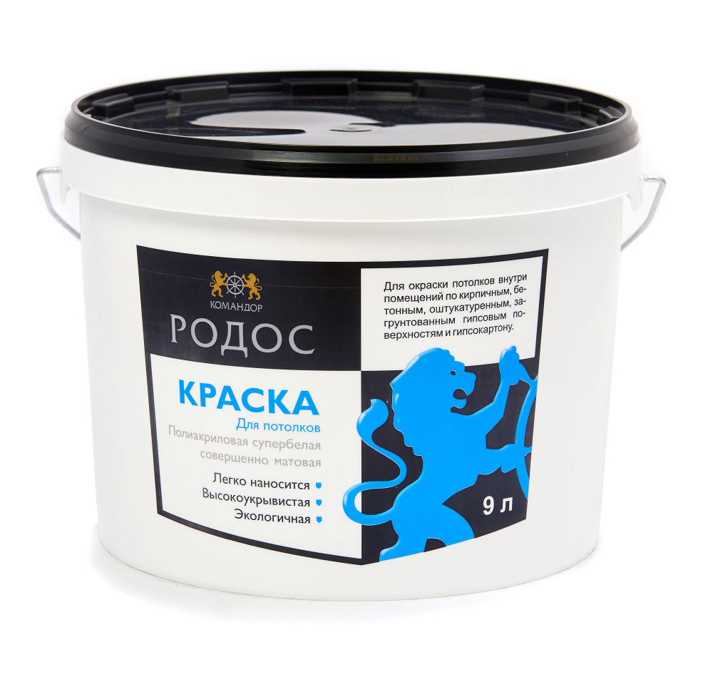 Интерьерная краска для потолков РОДОС