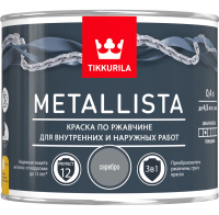 Краска по ржавчине METALLISTA серебряная гл 0,4л