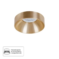 Точечный встраиваемый светильник Arte Lamp RAMO A1240PL-1SG