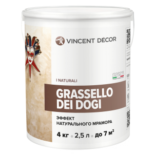 Покрытие декоративное Грасселло Дей Доджи 4кг.