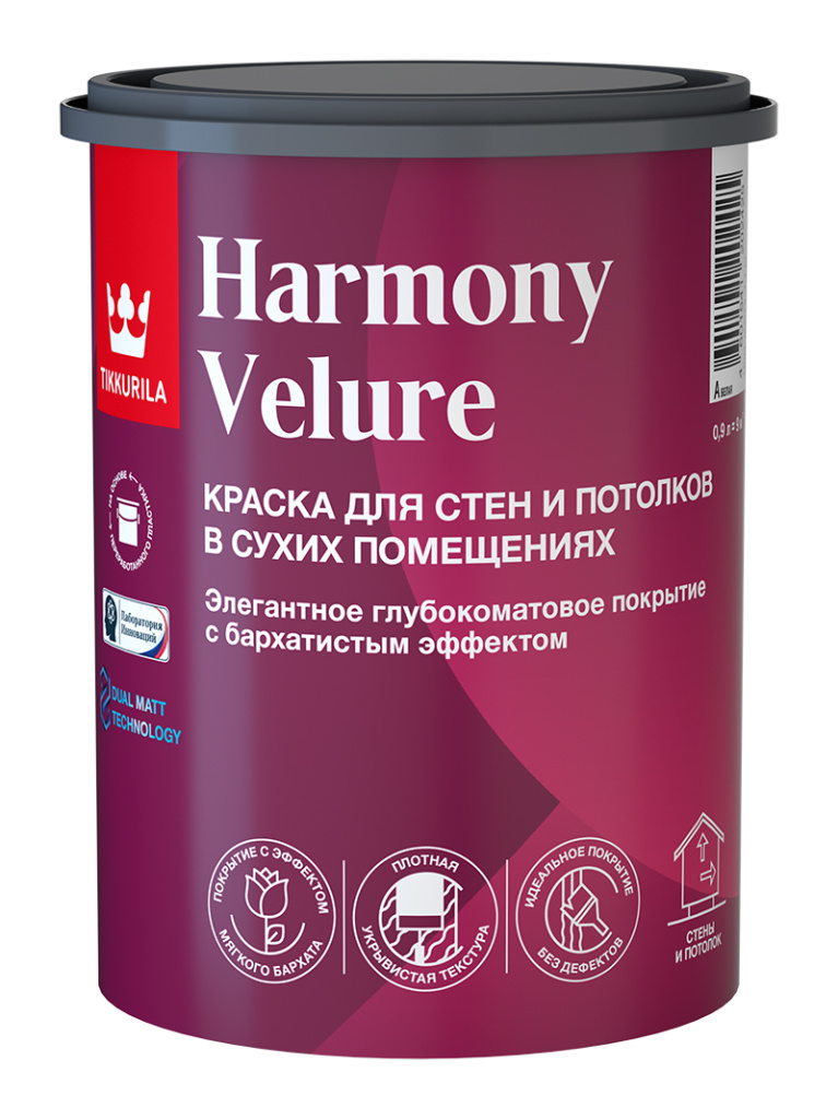 Краска интерьерная HARMONY VELURE A гл/мат 0,9л
