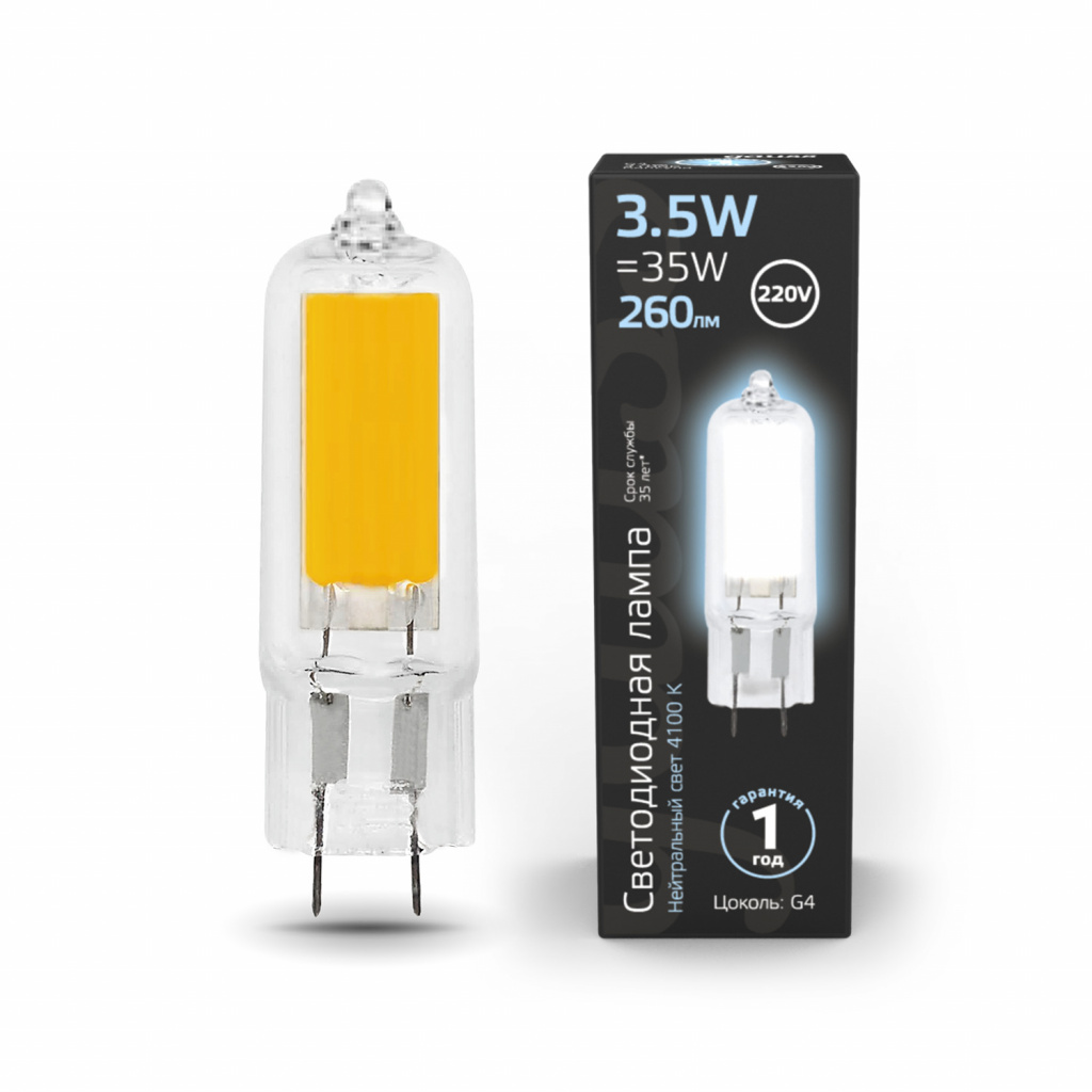 Светодиодная лампа Gauss 4W 260Lm 4100K G4 107807203