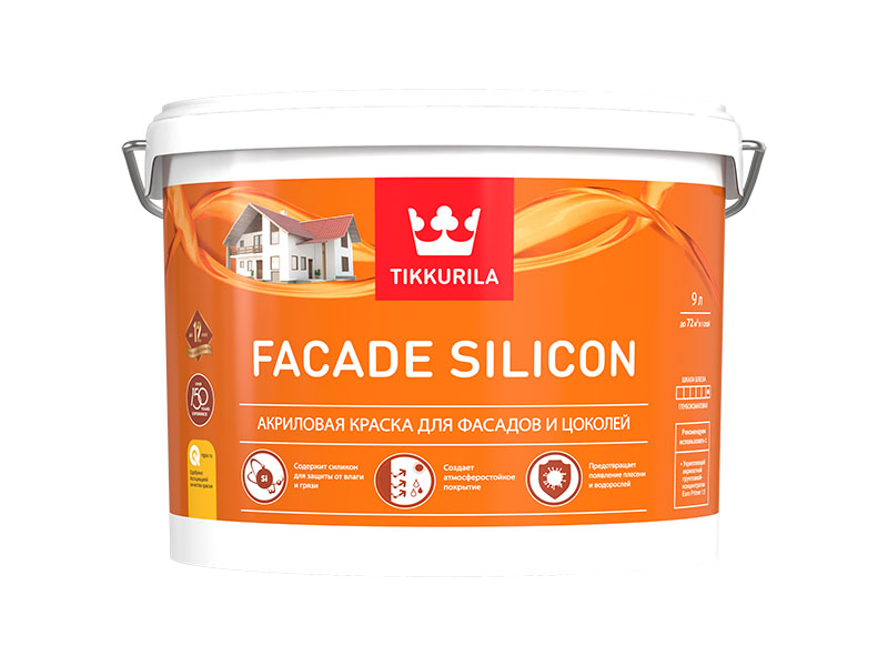 Краска фасадная Facade Silicon C глубокоматовая 9л