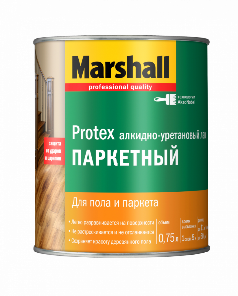 Marshall Protex Паркетный