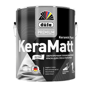 DufaPremium ВД краска KeraMatt  база1  0,9л