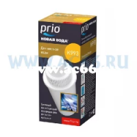 К993 Картридж к фильтрам-кувшинам Новая вода (для жесткой воды) (50 шт)