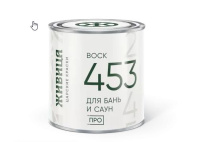 Воск для бани и сауны  «ПРО» 0,25л Живица