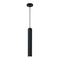 Подвесной светильник Divinare COTTERO 2215/06 SP-5