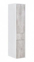 Ronda Шкаф-колонна 1390 мм. левый, бетон/белый глянец ZRU9303005 Roca