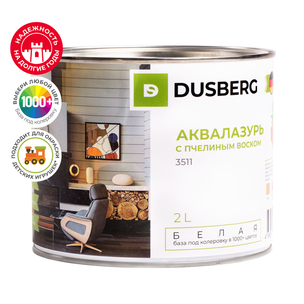 Аквалазуль с пчелиным воском 3511 Dusberg