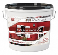 Фасадная полиакриловая краска FACADE AQUA (Фасад Аква) матовая щелочестойкая