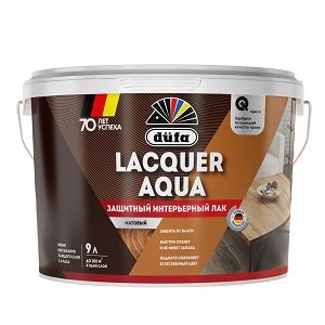 Dufa Лак LACQUER AQUA  интерьерный  матовый  9л