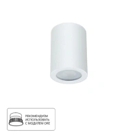 Точечный накладной светильник Arte Lamp TINO A1468PL-1WH